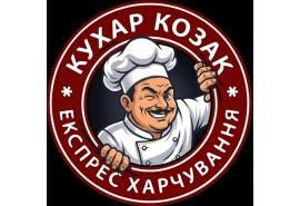 Кухар Козак
